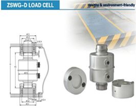 江蘇長(zhǎng)江衡器-柱式稱(chēng)重傳感器ZSWG-D